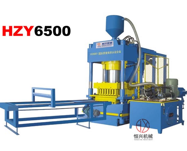 HZY-6500冶金礦(kuàng)粉液(yè)壓成型機